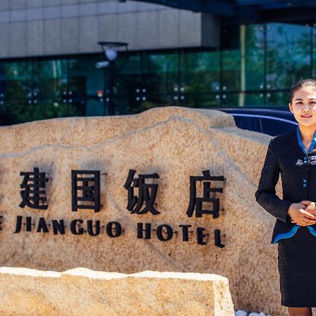 Weihai Haiyue Jianguo Hotel Buitenkant foto