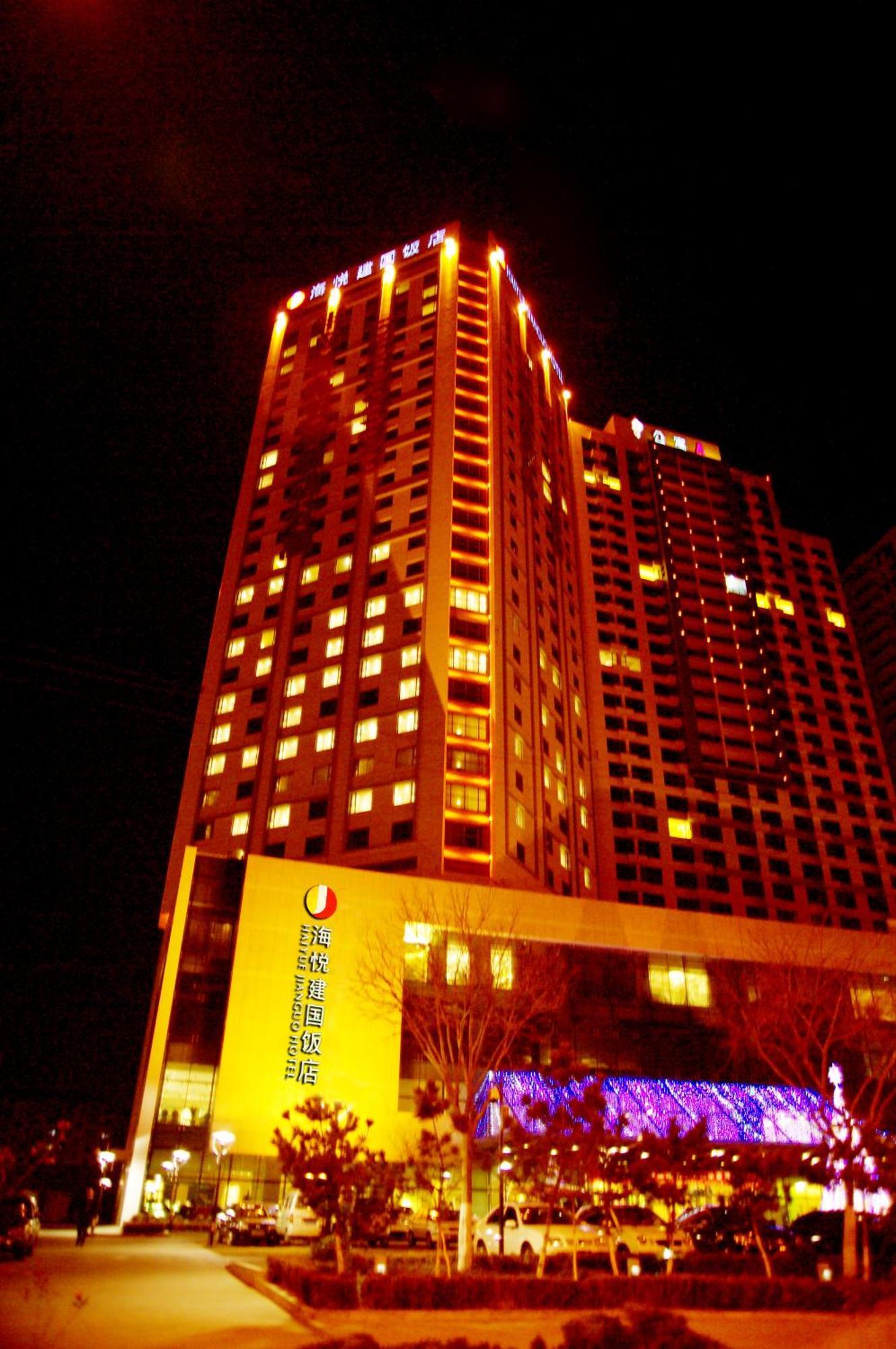 Weihai Haiyue Jianguo Hotel Buitenkant foto
