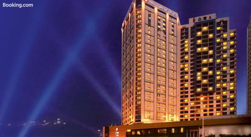 Weihai Haiyue Jianguo Hotel Buitenkant foto
