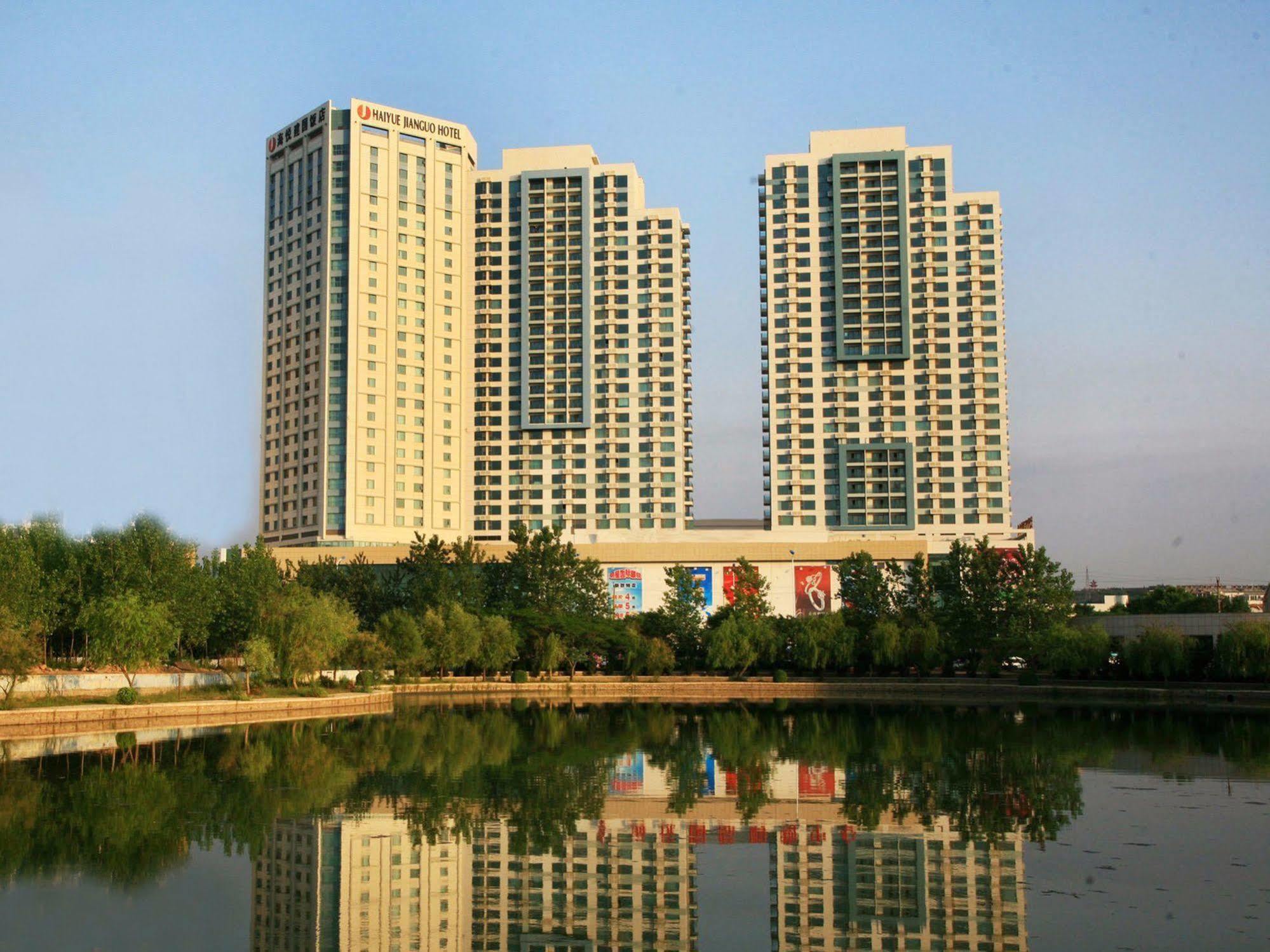 Weihai Haiyue Jianguo Hotel Buitenkant foto