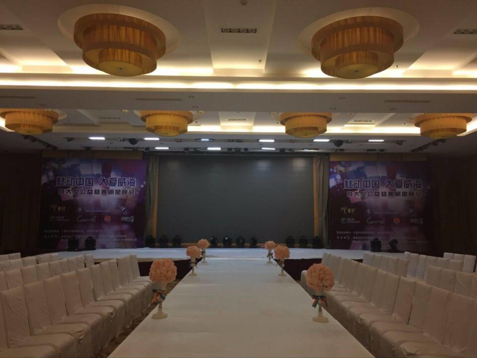 Weihai Haiyue Jianguo Hotel Buitenkant foto