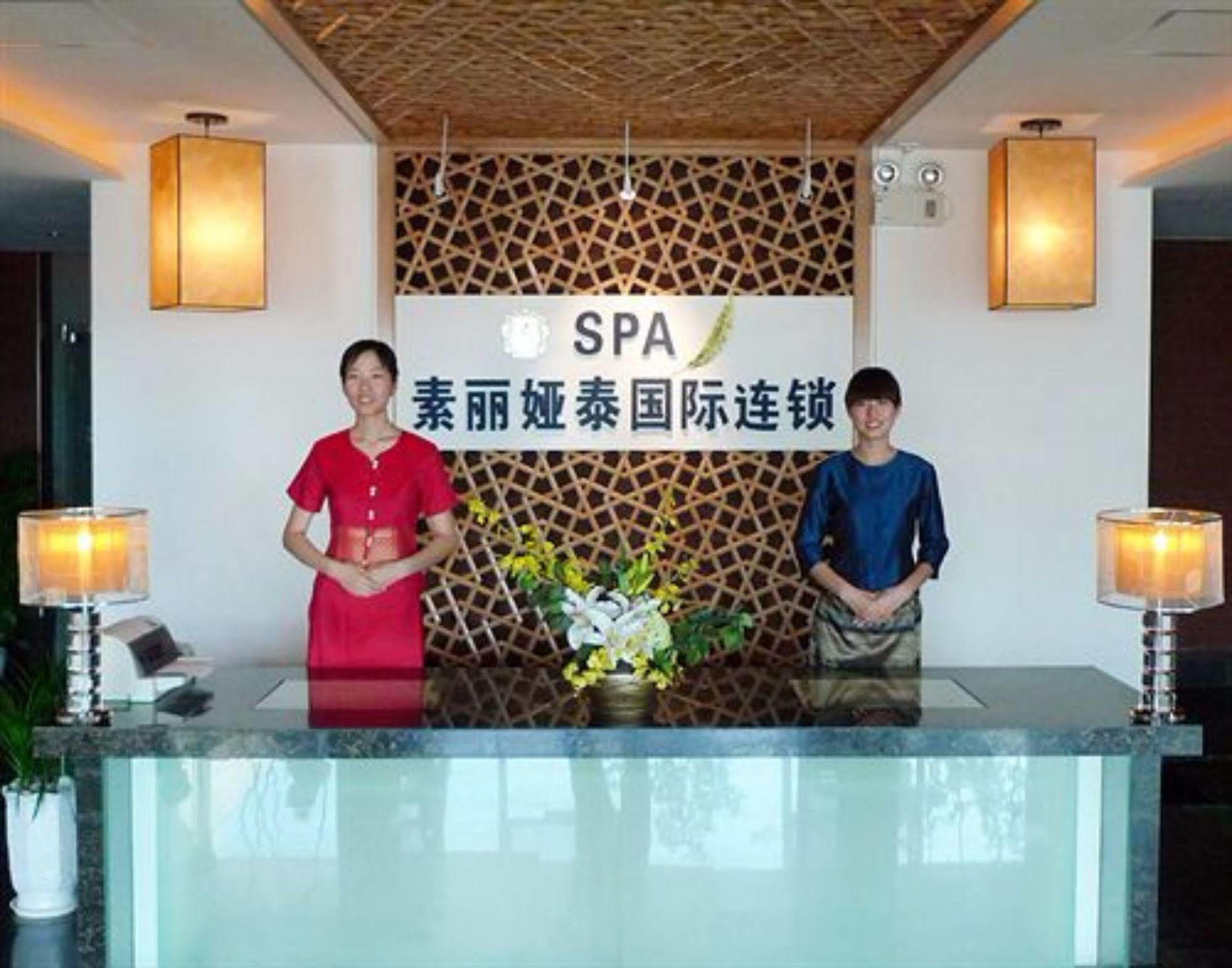 Weihai Haiyue Jianguo Hotel Buitenkant foto