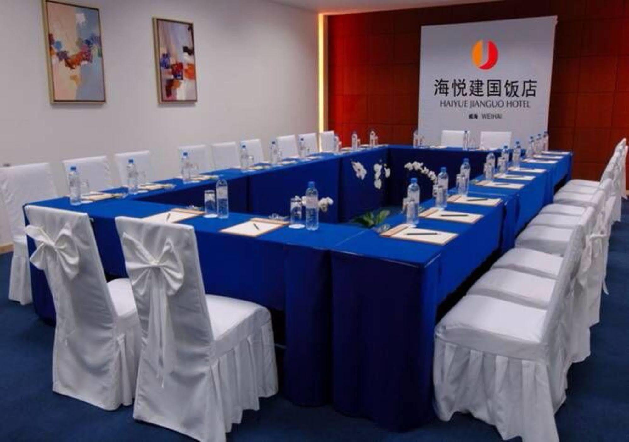 Weihai Haiyue Jianguo Hotel Buitenkant foto
